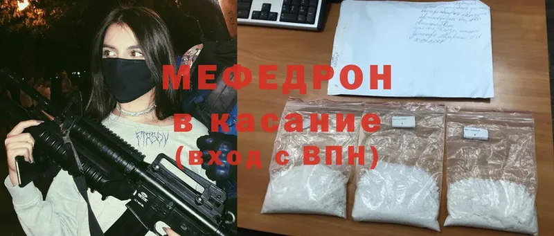 Виды наркотиков купить Тольятти Кетамин  Каннабис  APVP  Мефедрон  Cocaine  ГАШ 