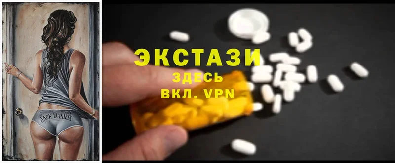 где продают   Тольятти  Ecstasy TESLA 